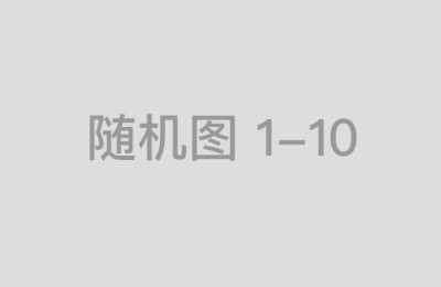 配资系统助力股市投资者实现资本增值